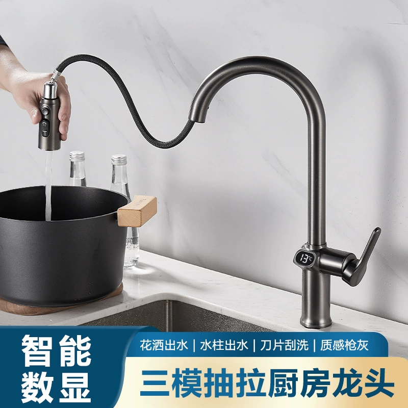 Многофункциональный вращающийся кухонный вытяжной кран для горячей и холодной мойки для раковины для воды с балкона