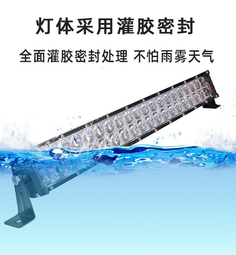 Car Led Strip Work Light, Roof Spotlight Set with Floodlight, Suitable for Off-Road Vehicles and Truck Headlight Modification