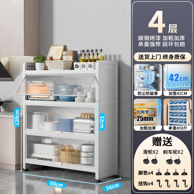 Estante de almacenamiento de cocina gabinete de almacenamiento de espacio multifuncional gabinete de almacenamiento de múltiples capas brecha de comedor lado gabinete de almacenamiento armario