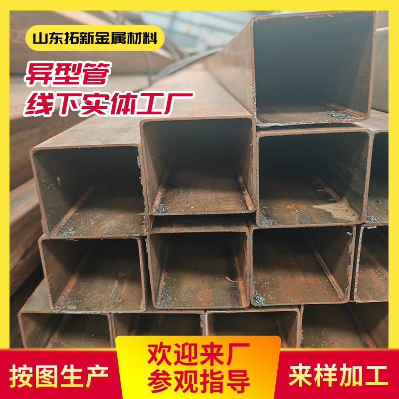 山东厂家不锈钢方管 小口径厚壁 规格多样 无缝方管工业管