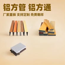 �X��ͨ��픸���Ͳ��X�ΰ��컨�����b�k����u��ľ�y�X����ȫ���