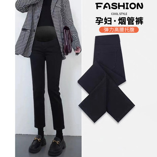 3025 in stock Pregnant Women High Elastic Korean Cotton Spring and Autumn Abdominal Pants Casual Pants Straight Pipe Pants Outer Wear Pants