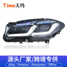 适用于11-17款宝马5系F10F18改装大灯总成升级G38雷霆大灯