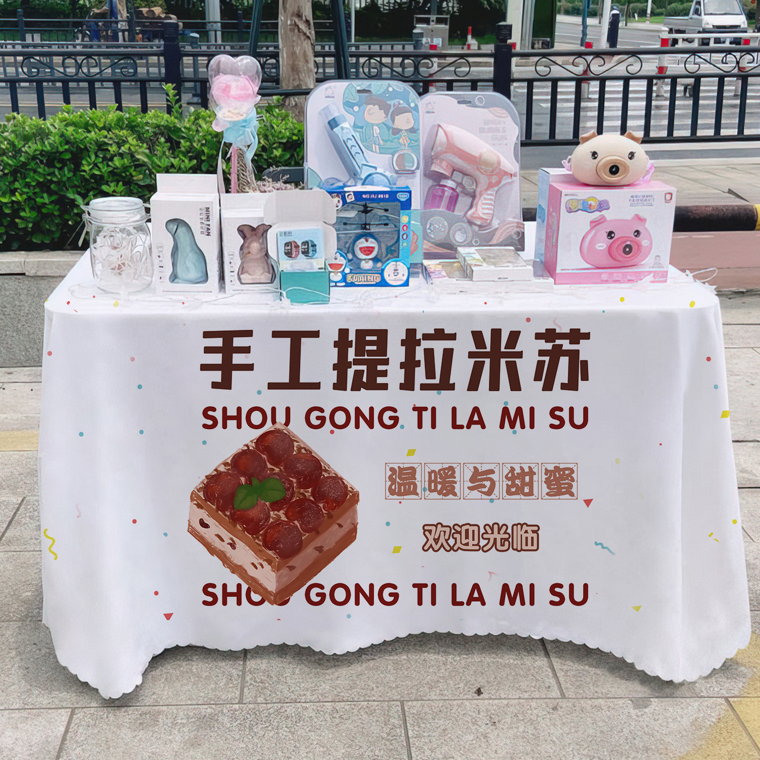Tiramisu puestos de mercado nocturno puestos de mesa de carteles de decoración de tabla publicitaria tela de publicidad tela colgante