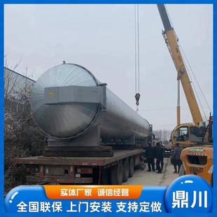 ���͹��S�Ϳ��پ���������׾������N���Ü�������停���}��Ч