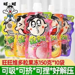 �����S��������ˬ*��ˮ��֭�������u�u�����������ͯ��ʳ