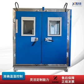 其他仪器仪表;高低温箱;其他试验箱