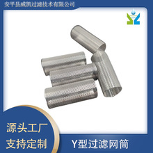 ���P�Y���y�T�V�W�^�VͲ��ˮ����ů�ܵ������^�V�WͲ�Vо