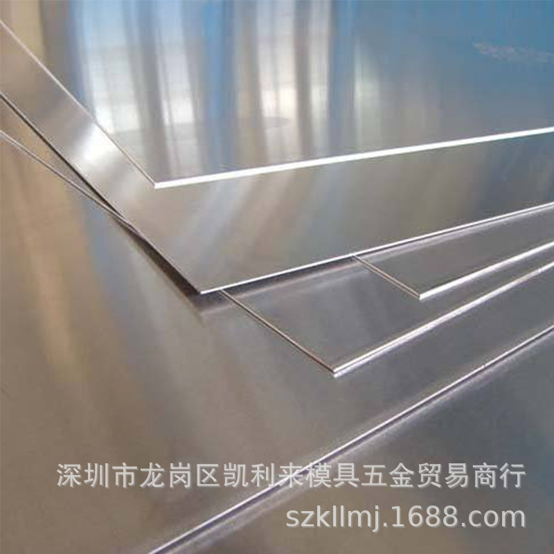 大量现货A365.0阳极氧化铝锭LM21汽车轮毂专用铸造铝锭批发零售
