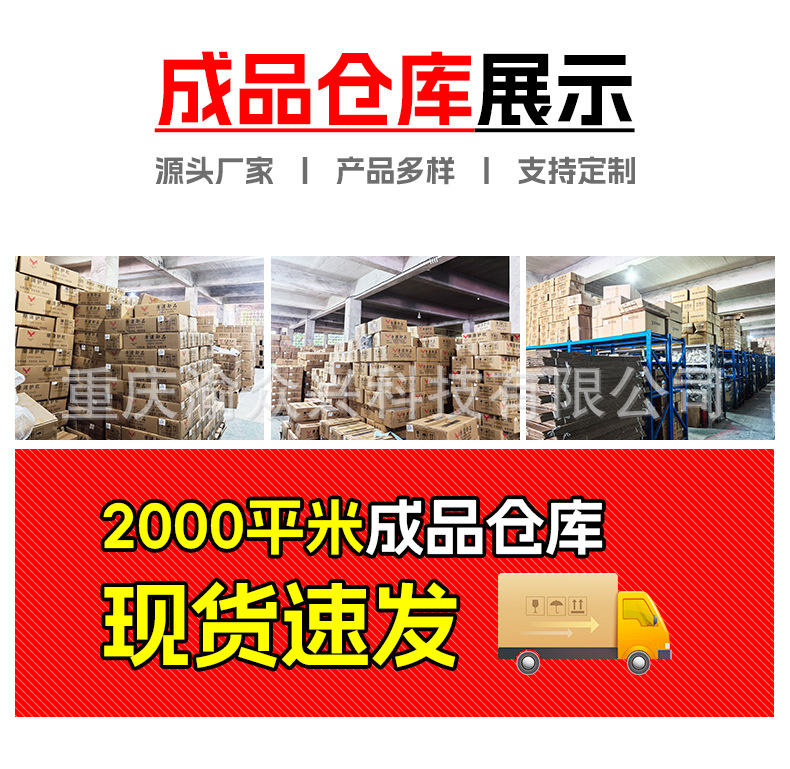 Suitable for Loncin Rr500S Bumper Anti-Collision and Anti-Fall Bumper Motorcycle Front Bumper Competition Bumper Modification