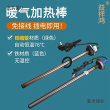 �M�ڲ��|ů��ӟ����ů��Ƭȡů늟�ܼӟ���ˮů늟����̫��