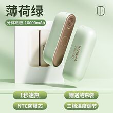 �¿�����p��usbů�ְl����wʽ�S����늶���һů���������նY��