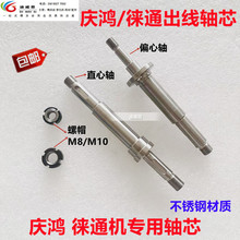 cCS݆SCH607/CH608վ݆S ߽ͨz