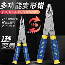 �๦�ܣ�׃���Q�������Qƽ���Q�������V�z�����ГQ�����pɫ���Q��