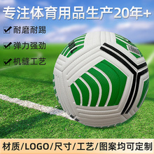 2-5̖PVC���������С�W�@�����Ӗ����ِ���ܲ����y�C�p4̖����