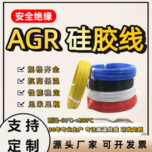 ����AGR���z����200��늙C�늳ؾ�������Դ��늘��������۸�����