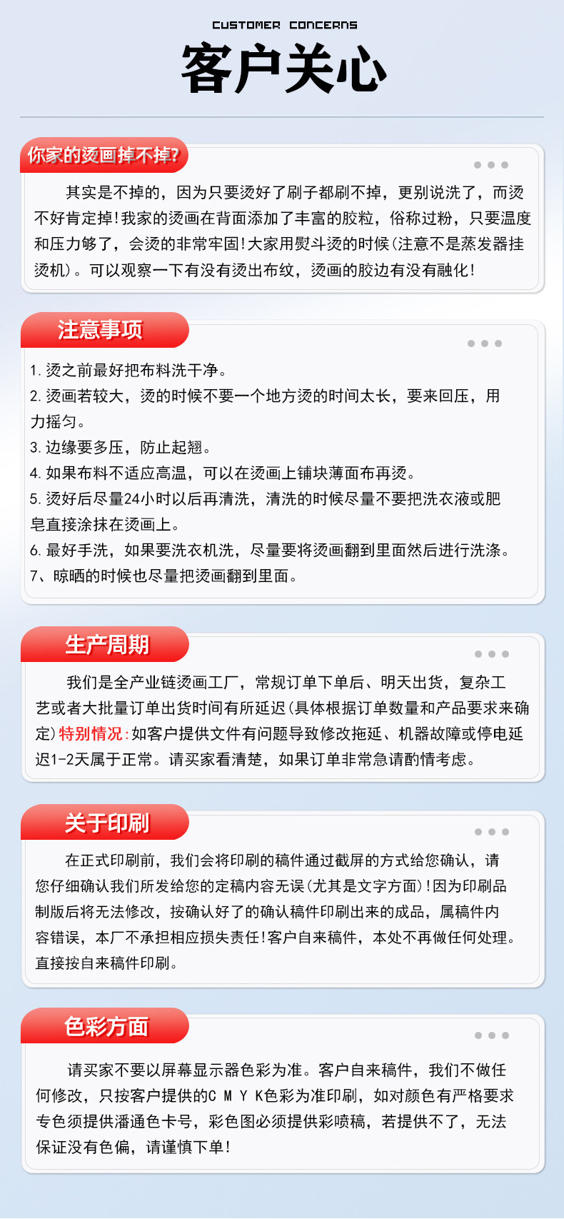 蓝发3d立体热转印发泡印花烫画贴 diy图案字母熨烫服装泡芙烫画-阿里巴巴