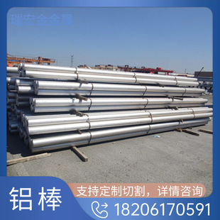 ���I�N�� �����X2A12/2024/2011/2012/2014/2024/7A04�X�� �X��