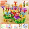 Storage box, constructor, set, 103 pieces