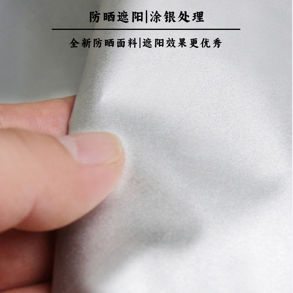 Ready-Made Outdoor Car Tail Tent for Self-Driving Travel Barbecue Suv Universal Portable Trunk Car Tail Expansion Tent