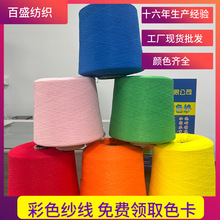 �����÷��޼�32֧�ɾ� ������ĥ ������ ����ƽ��Ϲ�Ⱦɫ��ë��