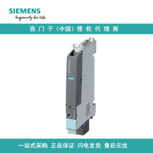 6FC5372-0AA30-0AB0���T��840D SL NCU720.3B PN��PLC317-3 PN/DP