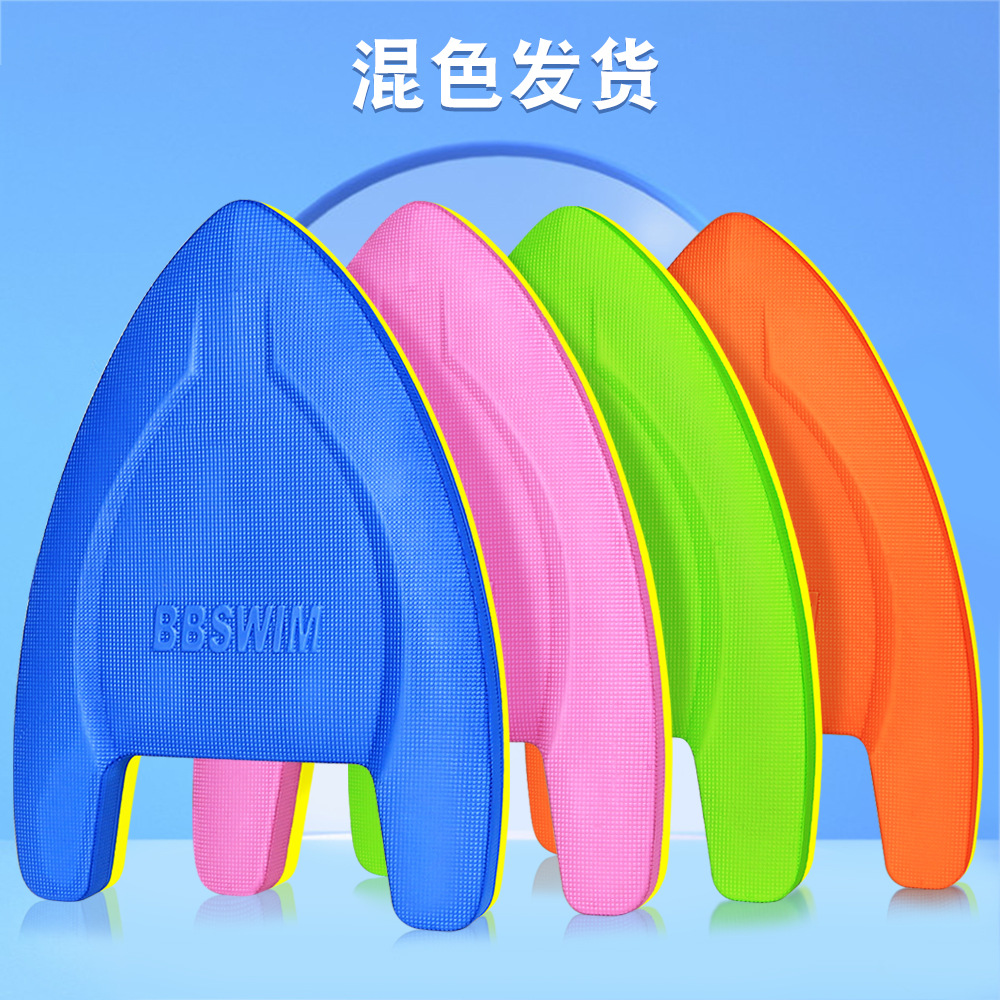 8003RA-BB Thermal A [color mixing]]