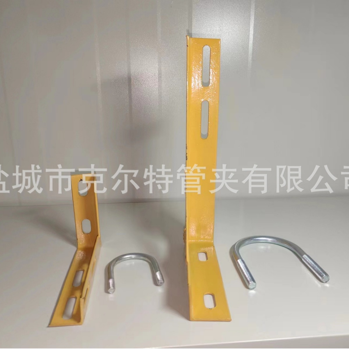 天然气支架