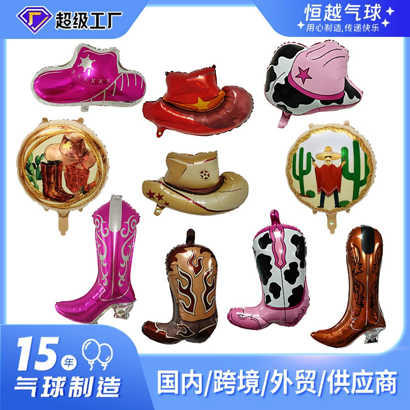 [HengЮэ] Трансграничный западный ковбой шапка воздушный шар вечеринка по случаю дня рождения фестиваль воздушный шар американский фермер выложил воздушный шар