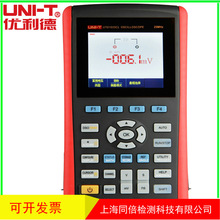 ����UNI-T/������ UTD1025CL�ֳ�ʽ���ִ洢ʾ���� 25MHZ