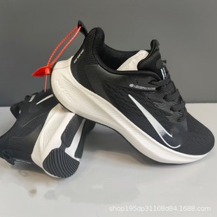 N�ҵ���7X�\��Ь8206�p��W���w�����e��Ь��Ůͬ����HW7