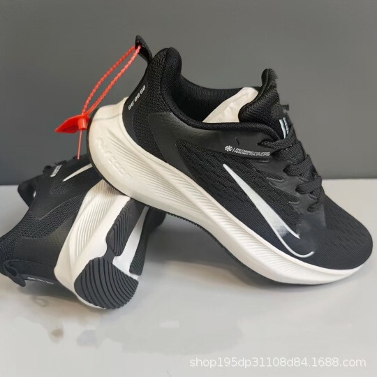 N's Moon Landing 7X Sports Shoes 8206 Lightweight Mesh Flying Weaving Casual Running Shoes for Men and Women Same Style Couple W7