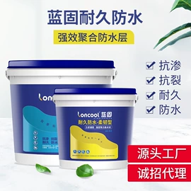 玻璃胶;结构胶;幕墙胶