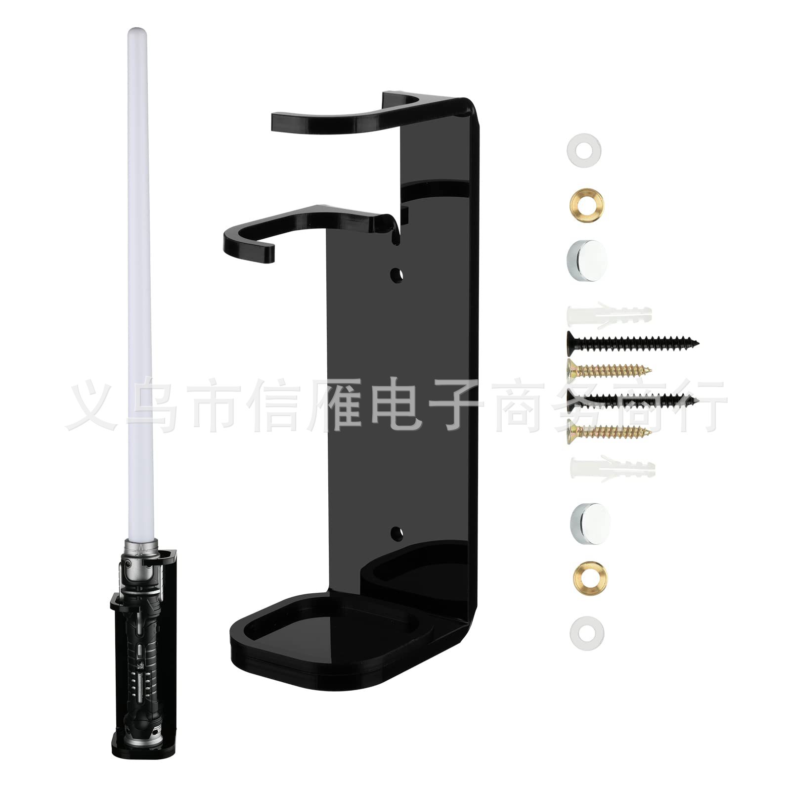 跨境热销 1个装FX光剑壁挂架 星球大战光剑架  儿童光剑玩具挂架