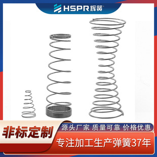 ���P�301���������а�������\�����Ώ�����䏜p�����ɼӹ��S��