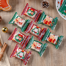 饼干包装袋雪花酥机封口自密曲奇单独立小子的糖果烘焙打包零食品