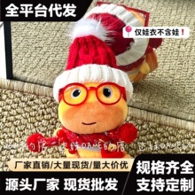 ���ֵ�ɐ�10cmˮ���������궬�����b�޻��������괩�����ñ��