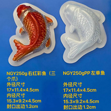 �~ģ�b250g�����~PP�͸ߜؿ���������~���ϰ��b����צ�t���~��