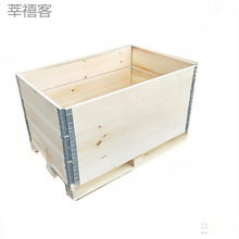 ��������ľ���q�ľ���b���۽Ǻ�����D���бP�q��ۯB������