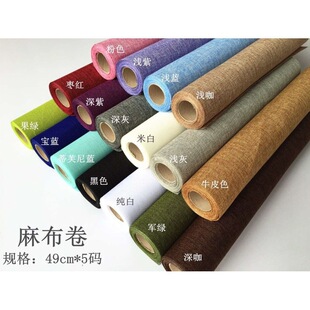 yarn����Ǽ���ˇ�ٽz���������r�����b�ٽz��ˇ�zӰ��Ӱ����ˮ