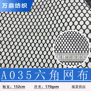 �F؛������]A035���ǾW�۲�5���׿׏�����O�W����ϴ�´��W��