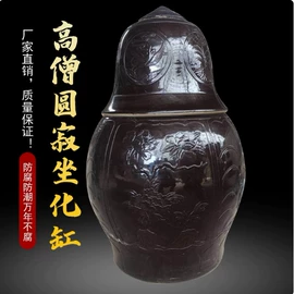 鱼缸;浴缸;花盆容器