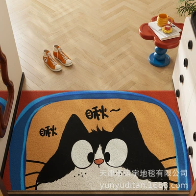 Mat, Carpet Can Be Cut, Avtomobil döşəmə paspasları - look-4060cm
