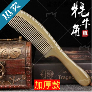 ��ţ�����ӼӺ�����¿���o�Ó�l����Ħ���l���X����Ȼ