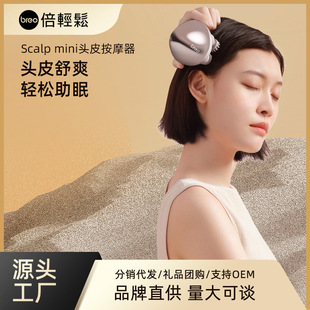 ���p���^Ƥ��Ħ�������^Ƥ��Ħ�x�澏ƣ��scalp mini����