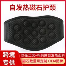 ���l�԰l���o�i�Ь��մ�ʯ����i�F�б�ů�Ӻ���N�YƷ�԰l�ᱣů
