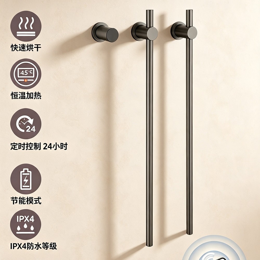 电热智能恒温毛巾架嵌入式暗装埋墙炭纤维发热浴巾架加热烘干
