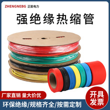 ͉s늾|^o׹21տshhJC