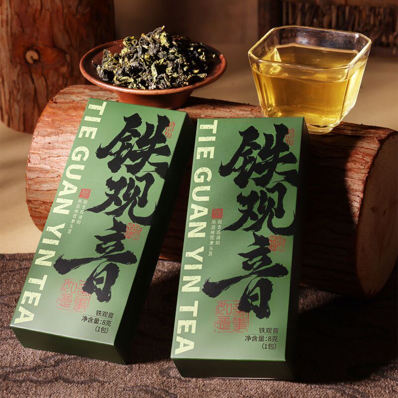 結婚祝いのお茶のお土産のお茶の葉の包みのプレゼントの実用的な小さいもの|undefined