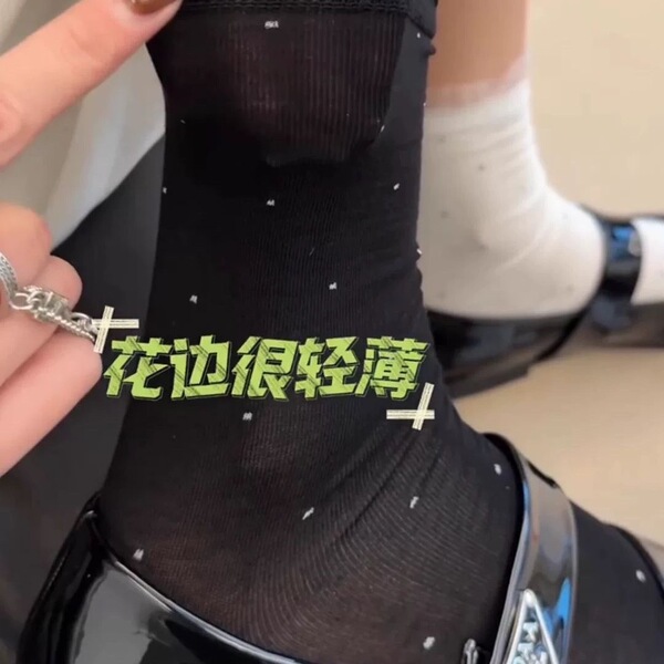 It's really light and thin! So high-end! Spring and summer ballet…